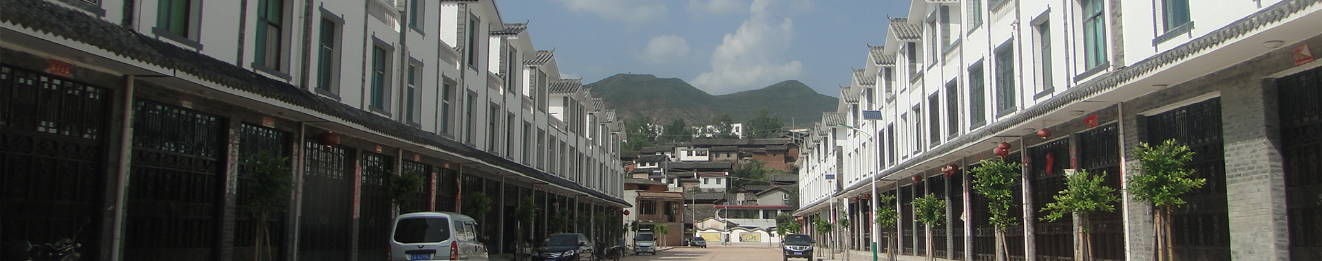 天森家園集團(tuán)報(bào)