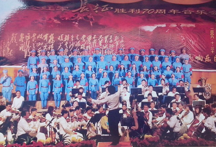 我公司員工參加合唱藝術(shù)活動