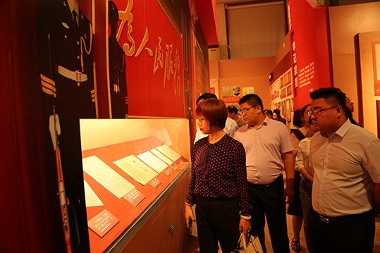 “不忘初心，牢記使命”主題教育活動(dòng)