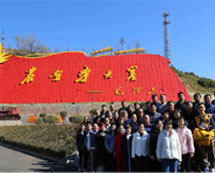 集團公司組織山西、邢臺三日游