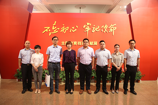 5dde27c03575c.jpg 5.jpg