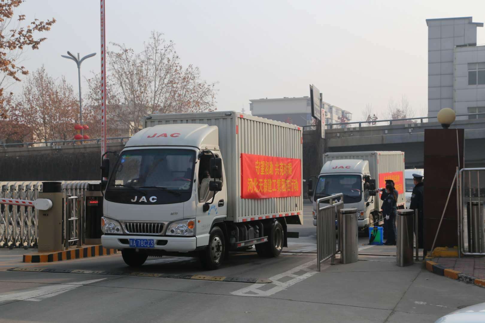 5e5a464de4d45.jpg 微信圖片_20200229190528.jpg