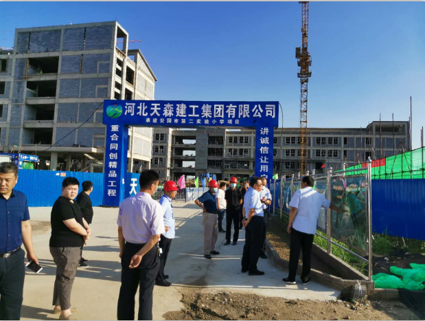 5efbf3b920b8b.png image.png