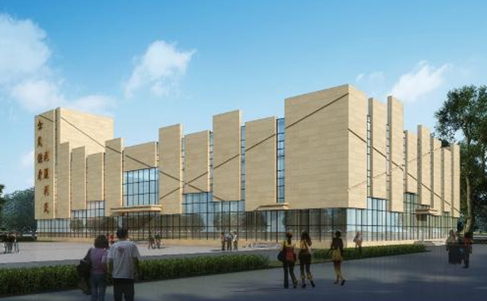 60ae0c7f0c127.jpg 寧晉.jpg