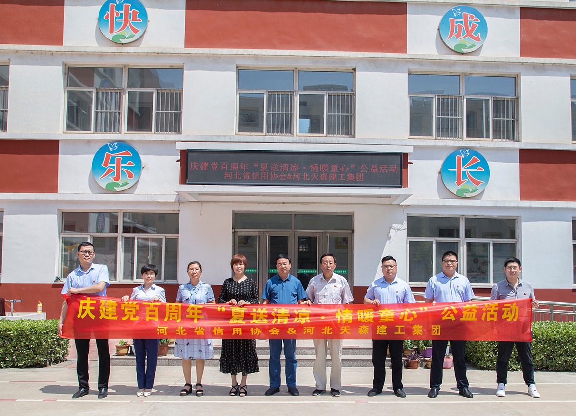 60d433630171e.jpg 10.jpg